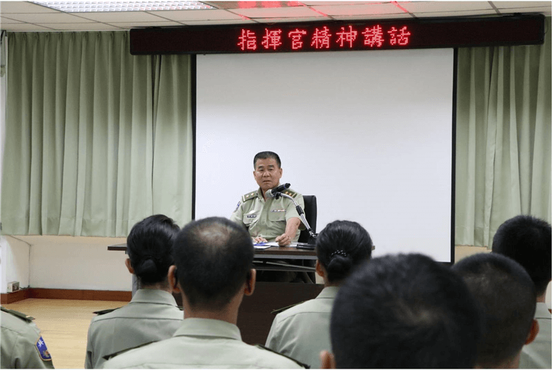 指揮官勉新進幹部