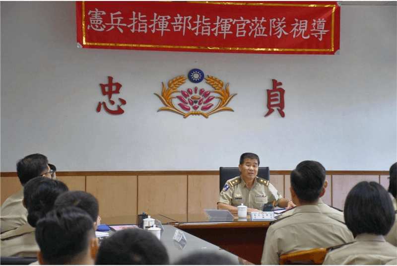 3.指揮官視導基層 勉依法行政1