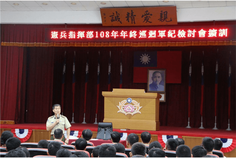勉傳承憲兵榮譽2