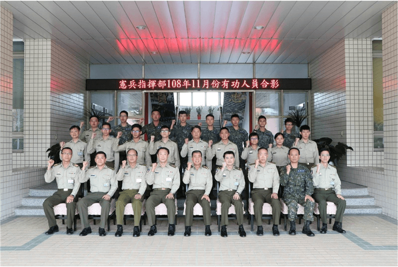 3.主持戰訓會議 獎有功-2