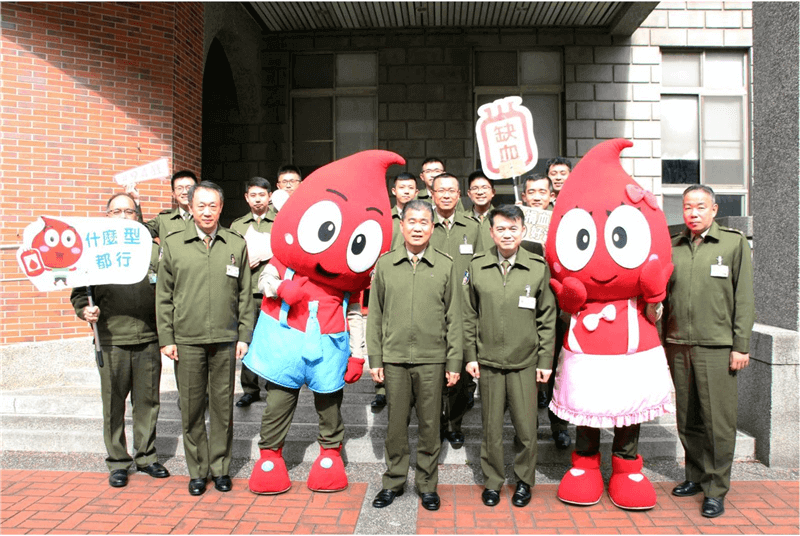 1.春節連假恪遵軍紀