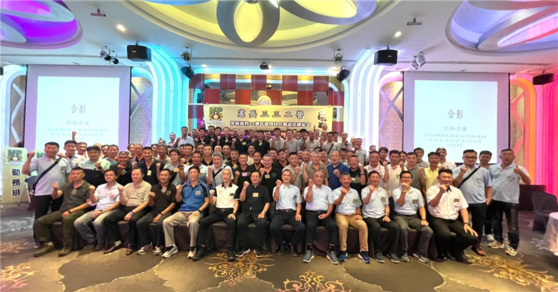 @2-正步役男變大叔 親愛精誠仍永固.jpg