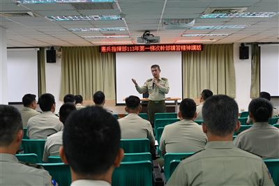 1-指揮官主持幹部講習開訓典禮 期精進憲兵戰力