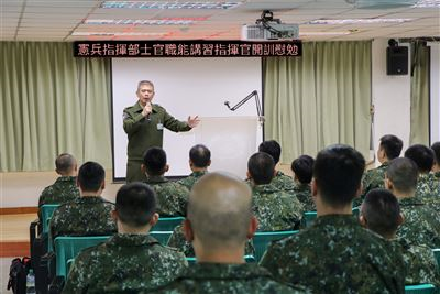 1-指揮官主持憲兵士官職能講習開訓 鄭禎祥勉服務取代領導