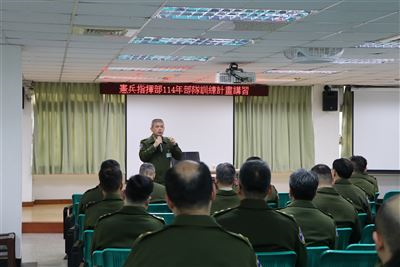 Commander Hosts Lectures on 2025 Military Training Workshop, Laying a Solid Foundation for Combat Capabilities