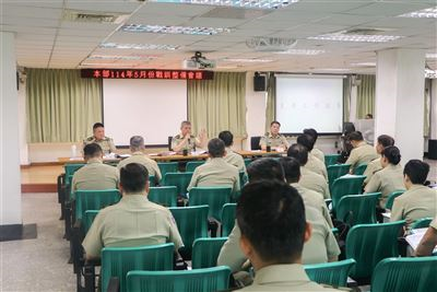 2-指揮官主持戰訓整備會議 強化實戰化思維