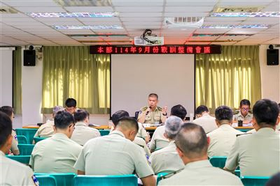 Commander Hosted Combat Training and Preparation Meeting to Encourage Efforts in Training