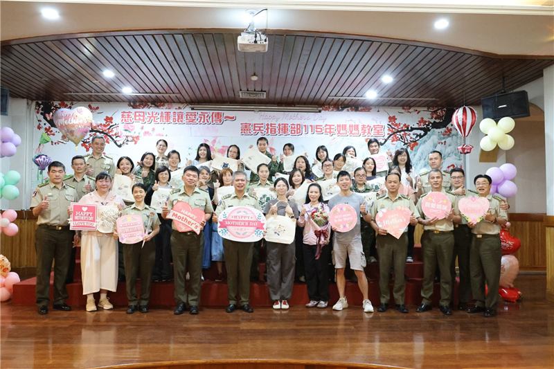  Commander Hosts Mother’s Day Event and Expresses Gratitude for Selfless Dedication