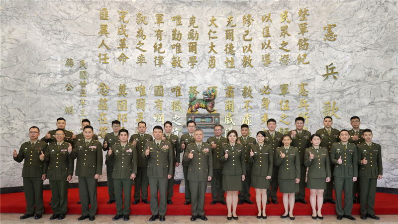 指揮官主持軍人節表揚大會 肯定官兵優異表現