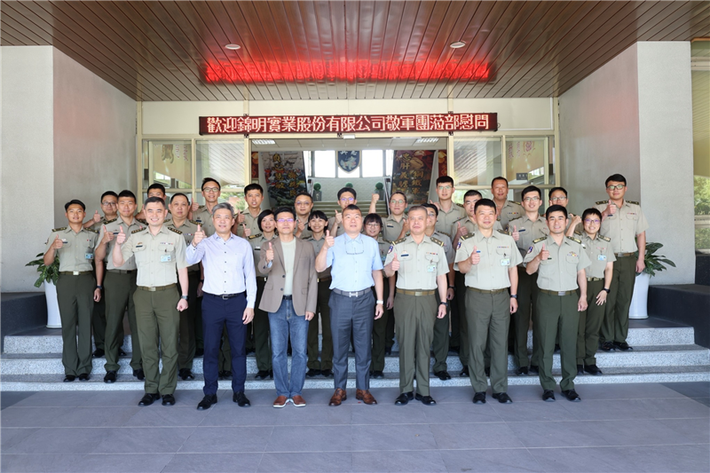 3-指揮官接待錦明公司敬軍團 感謝企業關心與支持