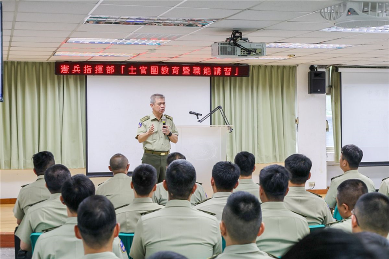 2-指揮官主持衛戍戰鬥隊實戰化訓練研討會 勉強化戰場應變效能